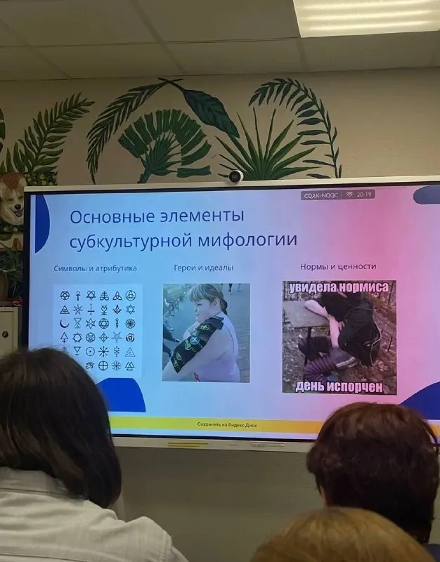 Пост канала «Карельское терпение» от 1 октября 2026 г.