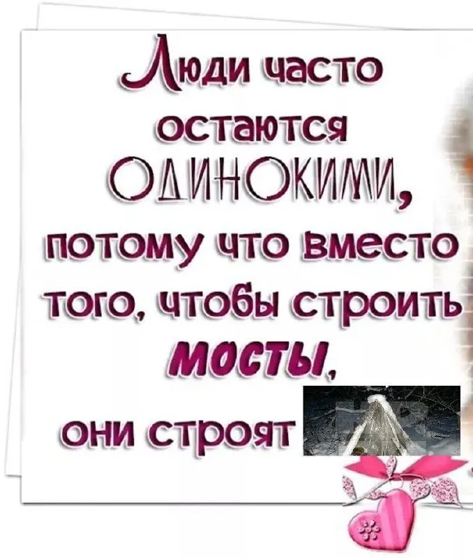 Пост канала «Карельское терпение» от 1 октября 2026 г.