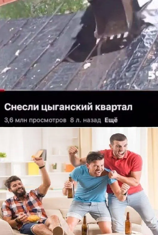 Пост канала «Карельское терпение» от 1 октября 2026 г.