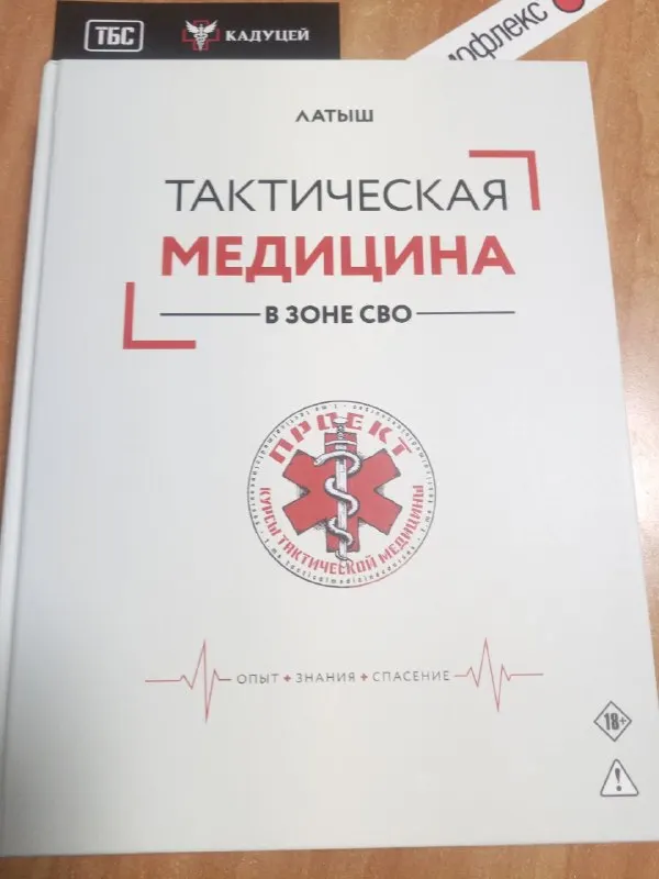 Пост канала «не Каркуша» от 13 сентября 2026 г.