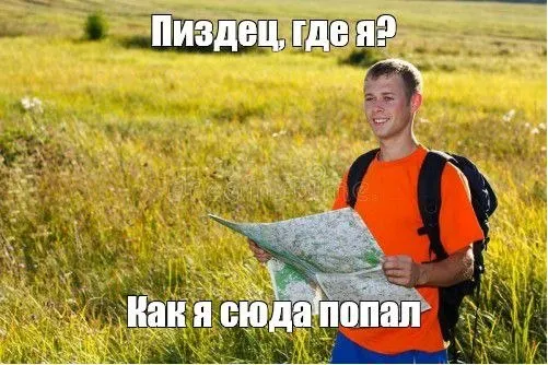 Пост канала «не Каркуша» от 21 сентября 2026 г.