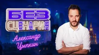 Пост канала «Карманов Медиа ПФКИ» от 28 сентября 2026 г.