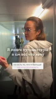 Пост канала «KarpovaTOP» от 22 сентября 2026 г.