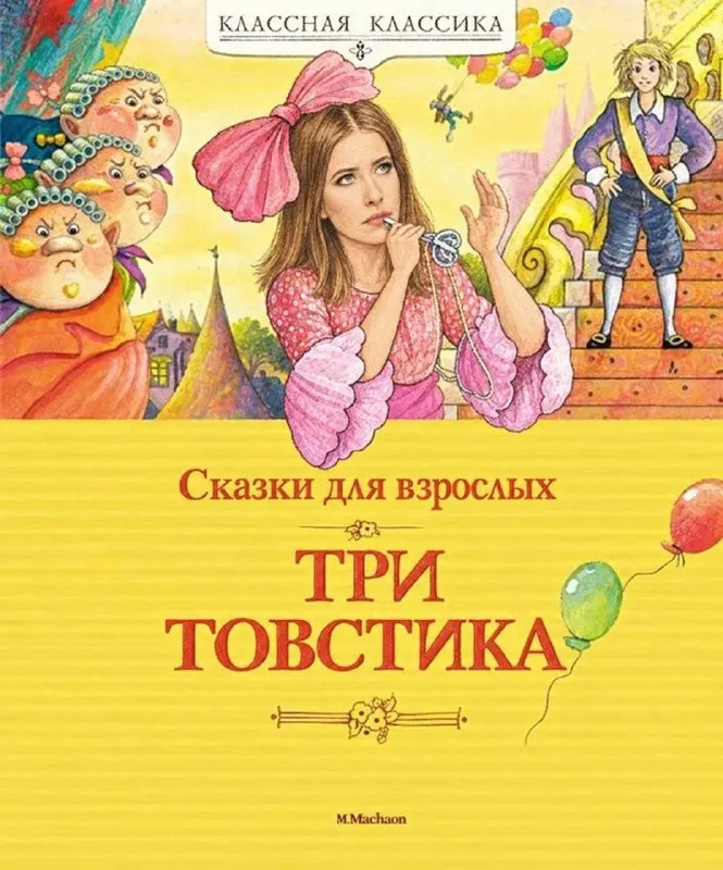 Пост канала «Продюсер Kartoz» от 30 сентября 2026 г.