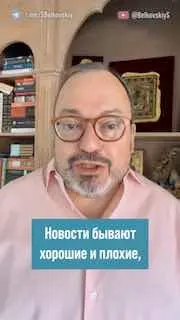 Пост из КАШИН
