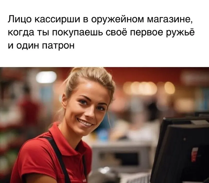 Post by “КАСПЕР 🇧🇾” from September 30, 2026