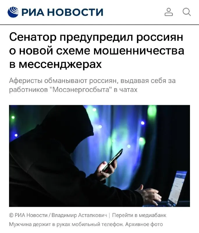 Пост из Кейт Бланш