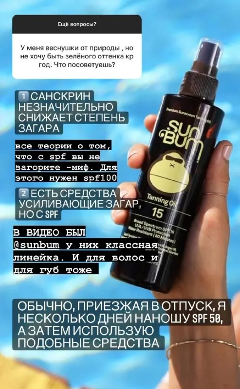 Пост канала «KAUFMANMK» от 1 июля 2026 г.