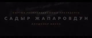 Пост канала «AsiaToday» от 30 сентября 2026 г.