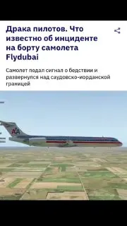 Пост канала «KMC» от 30 сентября 2026 г.