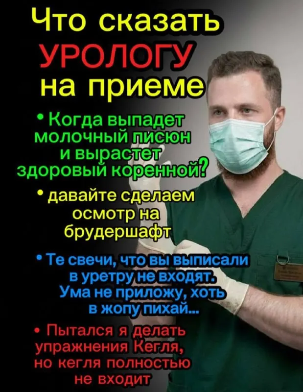 Пост канала «KMC» от 30 сентября 2026 г.