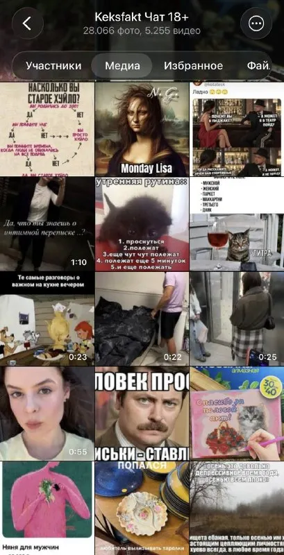 Post by “Сексолог | Полина Девочкина 18+” from September 28, 2026
