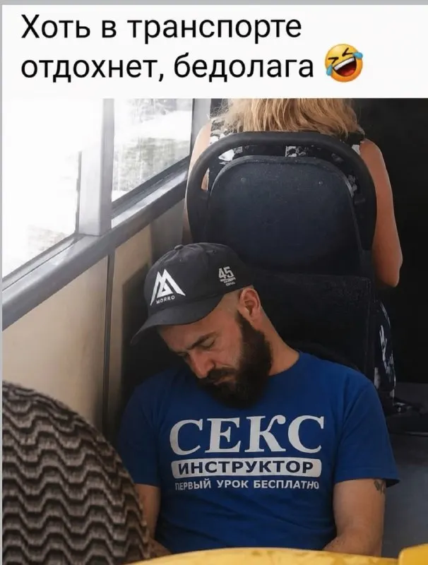 Пост канала «keks memes» от 30 сентября 2026 г.