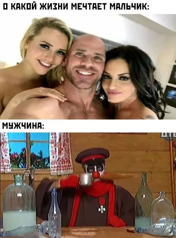 Пост канала «keks memes» от 1 октября 2026 г.