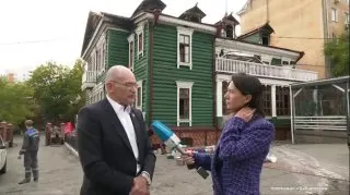 Пост канала «Типичный Хабаровск сейчас» от 29 сентября 2026 г.