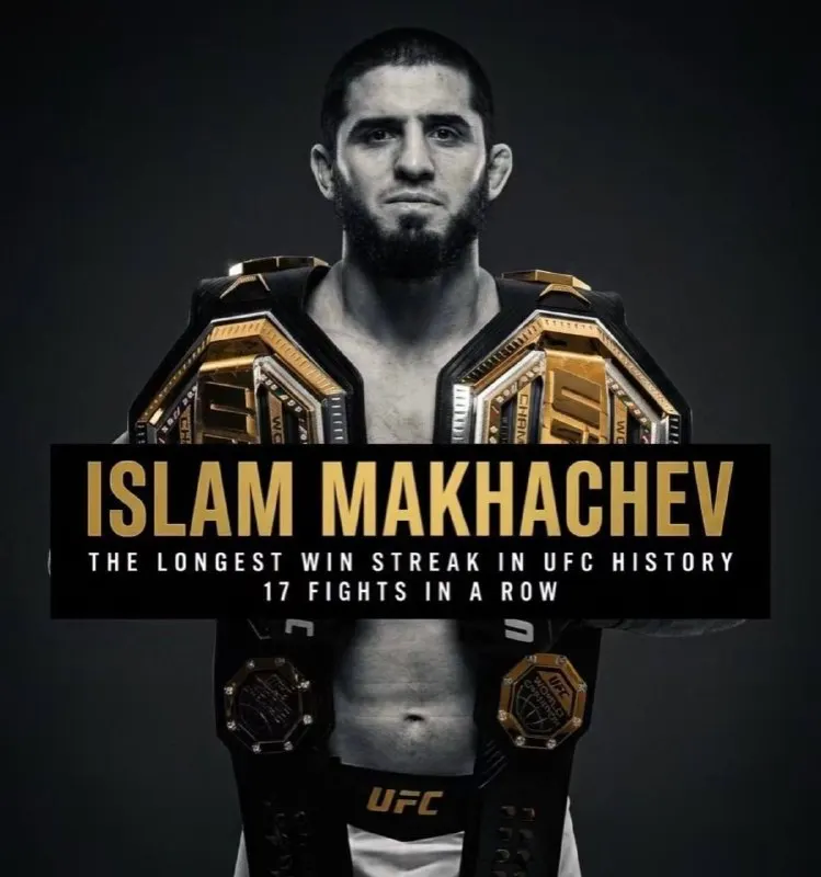 Пост канала «Khabib Nurmagomedov» от 16 августа 2026 г.