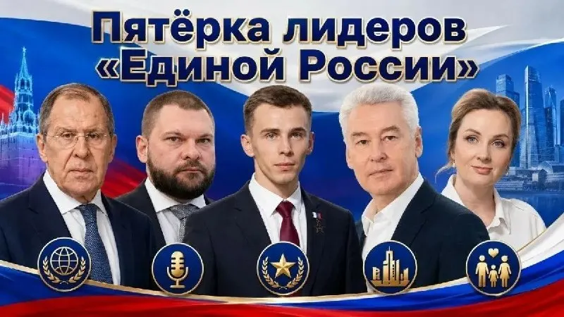 Пост канала «Шамиль Хадулаев» от 30 сентября 2026 г.