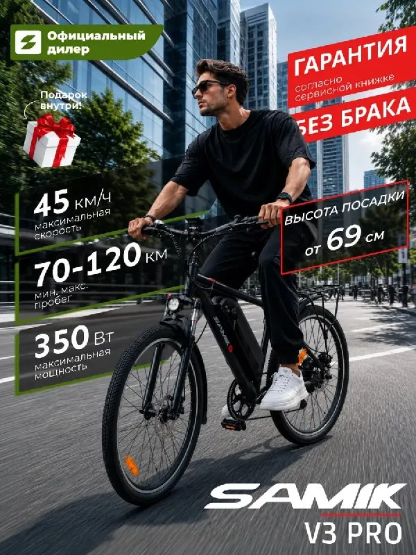 Пост канала «ХАЛЯВА | СКИДКИ | АКЦИИ» от 30 сентября 2026 г.