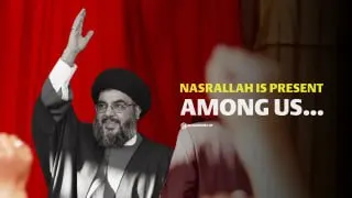 A post from Martyr Ayatollah Khamenei
