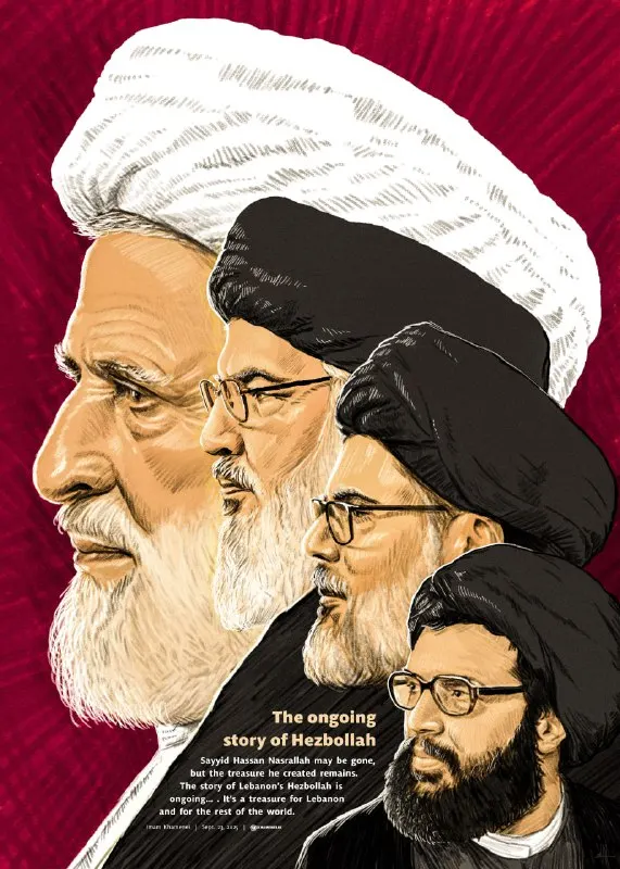 Post by “Martyr Ayatollah Khamenei” from September 28, 2026