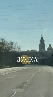 Пост канала «ХАРЬКОV НАРОДНЫЙ» от 30 сентября 2026 г.