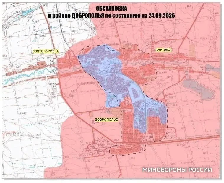 Пост канала «Хасавюрт | Новости | Слухи» от 24 сентября 2026 г.