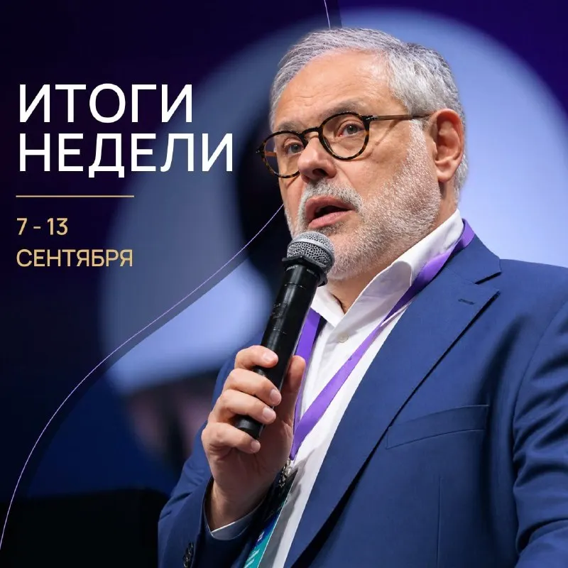 Пост из Хазин