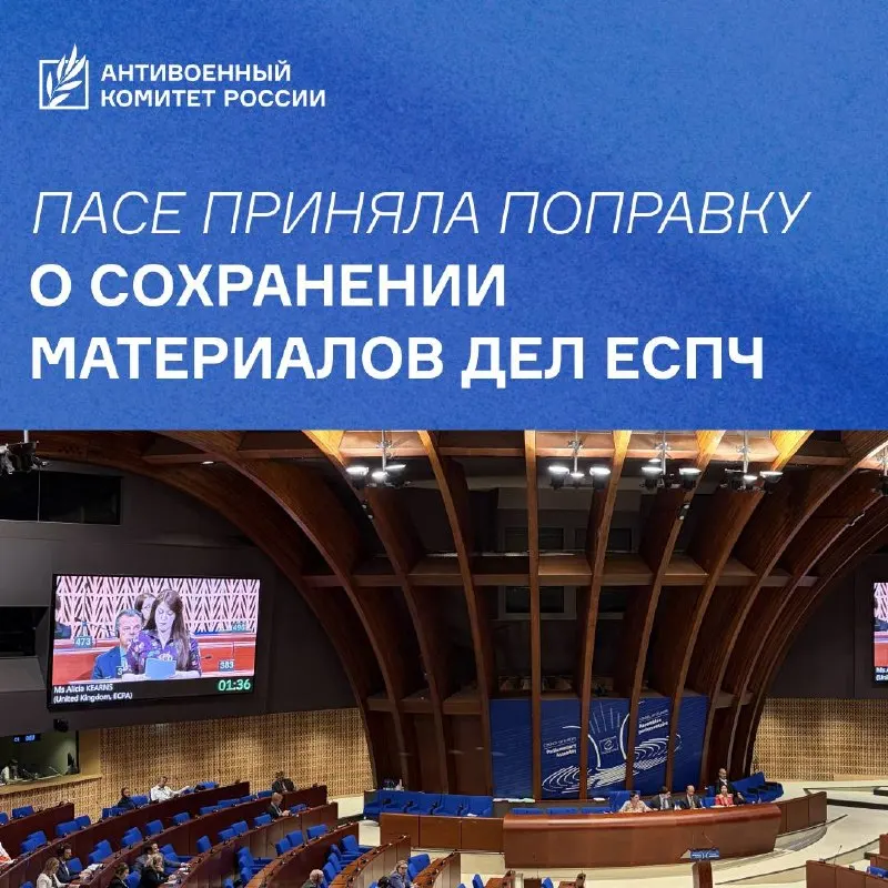 Post by “Михаил Ходорковский” from September 30, 2026