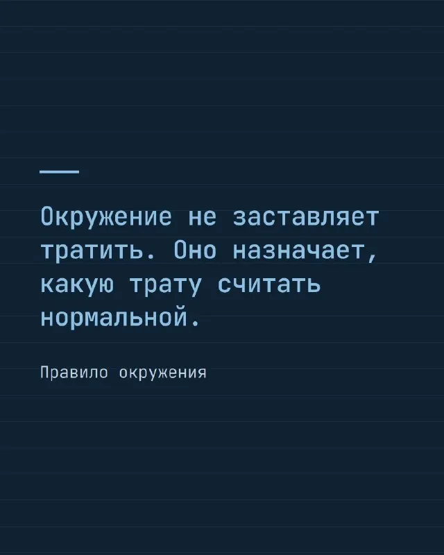 Пост канала «Холодная математика» от 17 августа 2026 г.