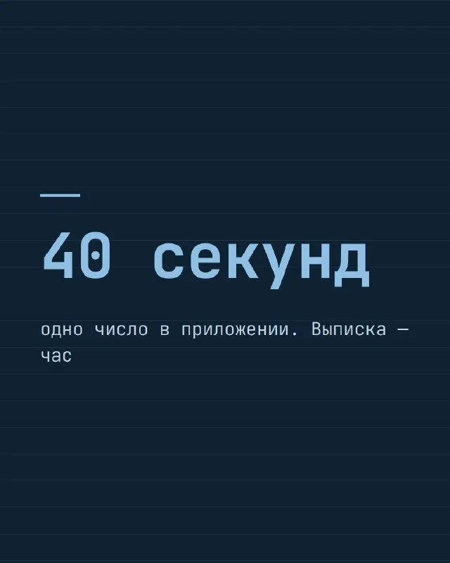 Пост канала «Холодная математика» от 18 августа 2026 г.