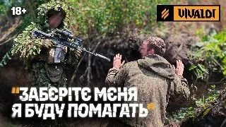 Пост канала «Хорунжа Служба 3 ОШБр» от 21 сентября 2026 г.