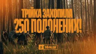Пост канала «Хорунжа Служба 3 ОШБр» от 30 сентября 2026 г.