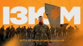 Post by “Хорунжа Служба 3 АК” from September 10, 2026