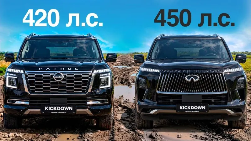 Пост канала «Илья KICKDOWN 🏁» от 26 сентября 2026 г.