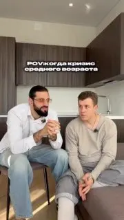 Пост канала «Царствие мемецкое» от 30 сентября 2026 г.