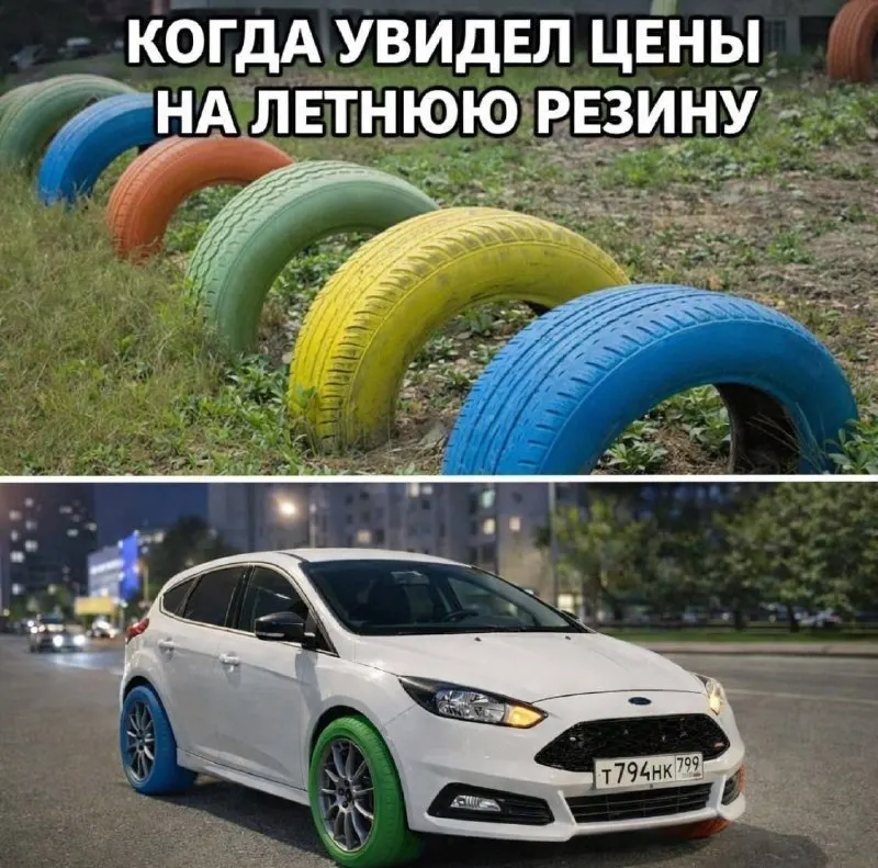 Пост канала «Царствие мемецкое» от 1 октября 2026 г.
