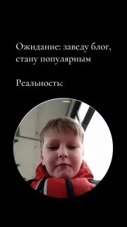 Пост канала «Царствие мемецкое» от 1 октября 2026 г.
