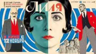Пост канала «Кинопоиск | Новости» от 1 октября 2026 г.
