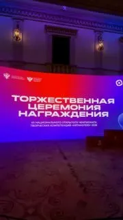 Пост канала «КиноРепортер» от 30 сентября 2026 г.
