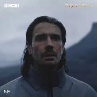 Пост канала «КИОН» от 30 сентября 2026 г.