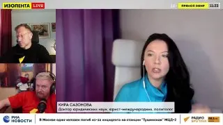 Пост канала «Кира Сазонова» от 28 сентября 2026 г.