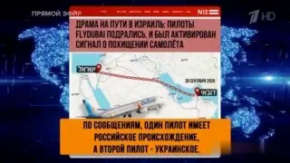 Пост канала «Кира Сазонова» от 30 сентября 2026 г.