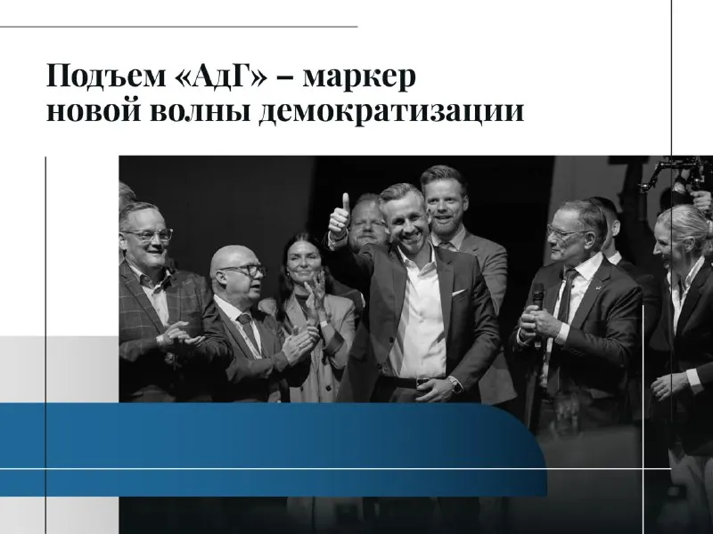 Post by “Родионов” from September 14, 2026