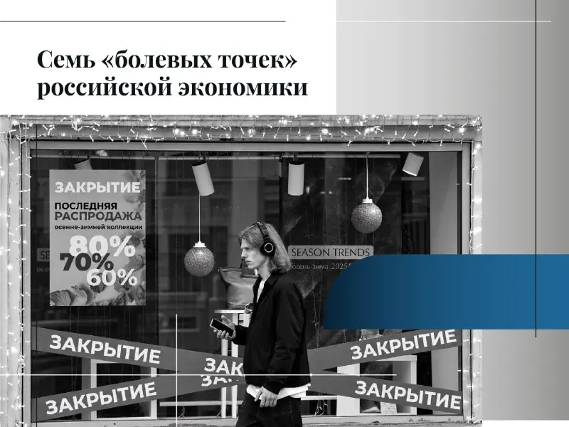 Post by “Родионов” from September 21, 2026
