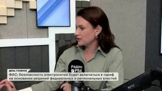 Post by “Родионов” from September 24, 2026