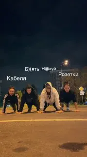 Пост канала «Kira Medvedeva» от 24 сентября 2026 г.