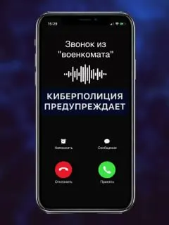 Пост канала «Клиент всегда прав» от 1 октября 2026 г.