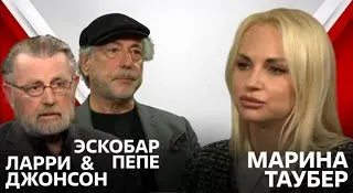 Пост из Международный «Клуб Народного Единства»
