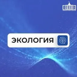Пост канала «Казбек Коков» от 28 сентября 2026 г.