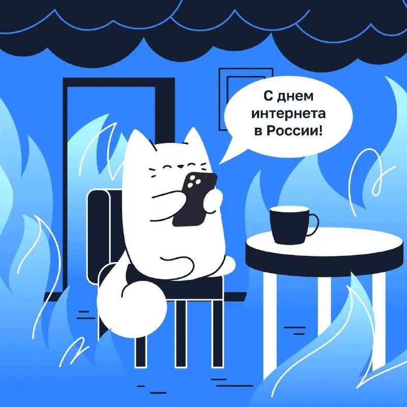 Пост канала «Колезев ☮️» от 30 сентября 2026 г.